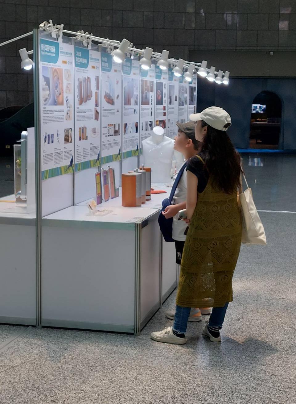 環境部環境關懷友善設計競賽成果展 巡迴高雄科工館北館B1F圓形中庭邀賞