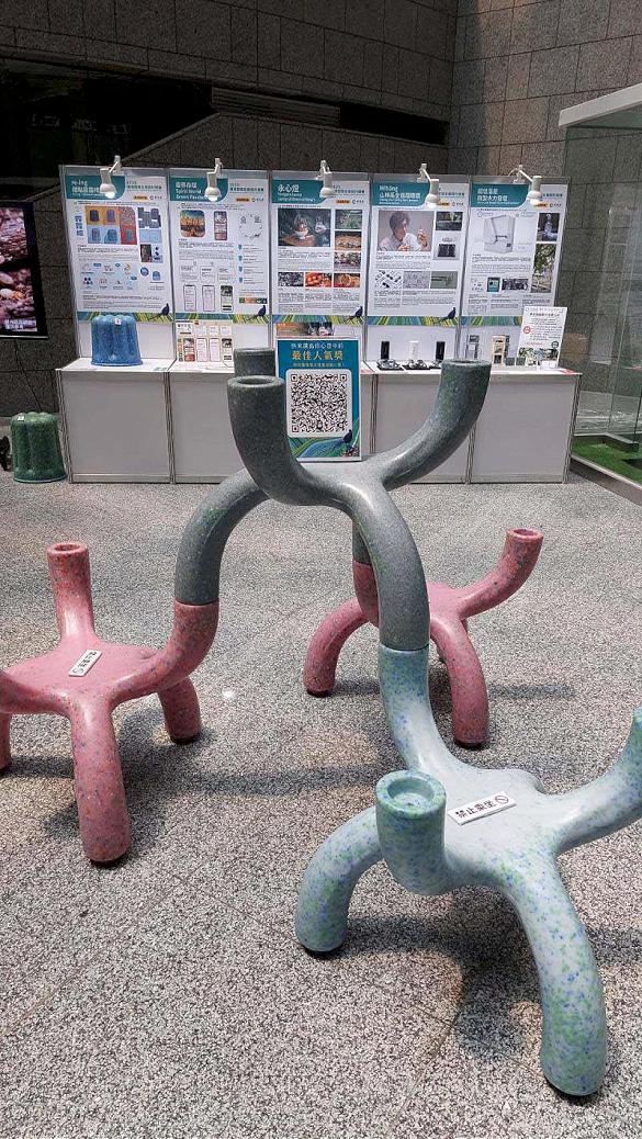 環境部環境關懷友善設計競賽成果展 巡迴高雄科工館北館B1F圓形中庭邀賞