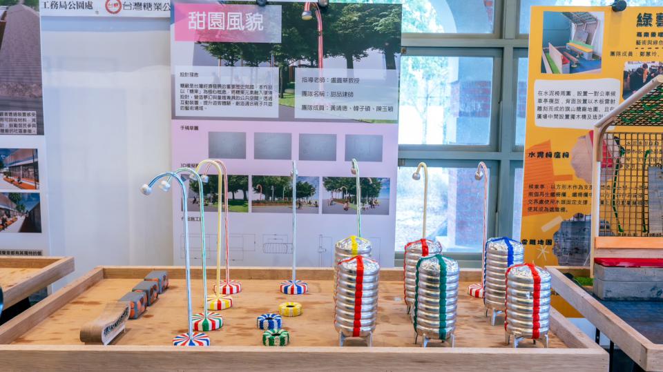 狂賀!「淨零互動裝置創作競賽」結果揭曉 旗糖農創園區6月將展出決賽互動裝置