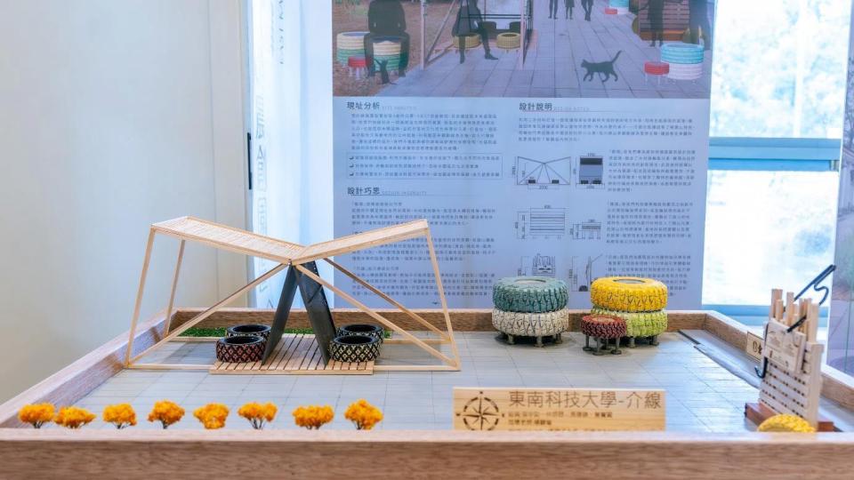 狂賀!「淨零互動裝置創作競賽」結果揭曉 旗糖農創園區6月將展出決賽互動裝置