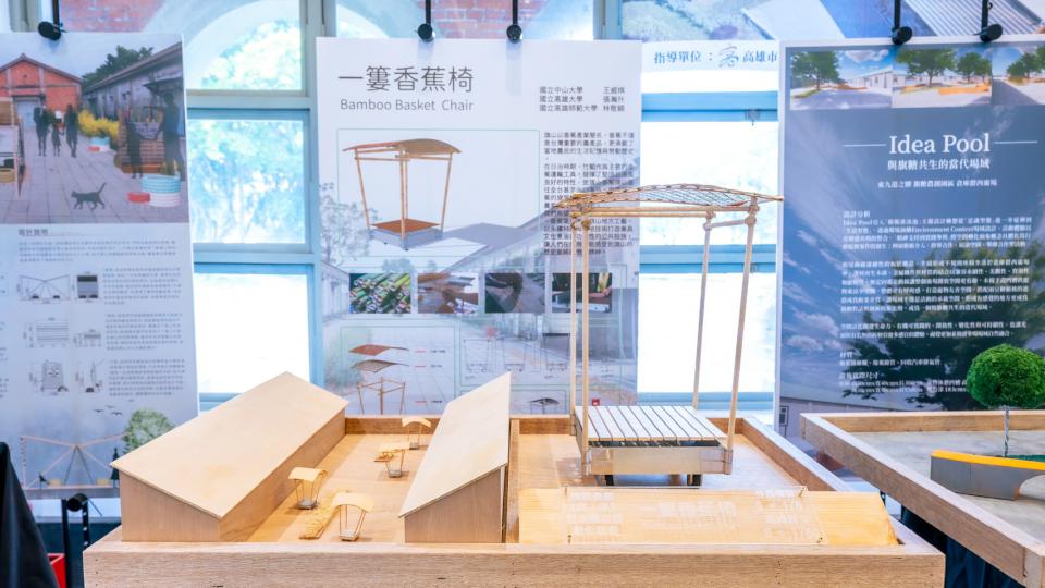 狂賀!「淨零互動裝置創作競賽」結果揭曉 旗糖農創園區6月將展出決賽互動裝置