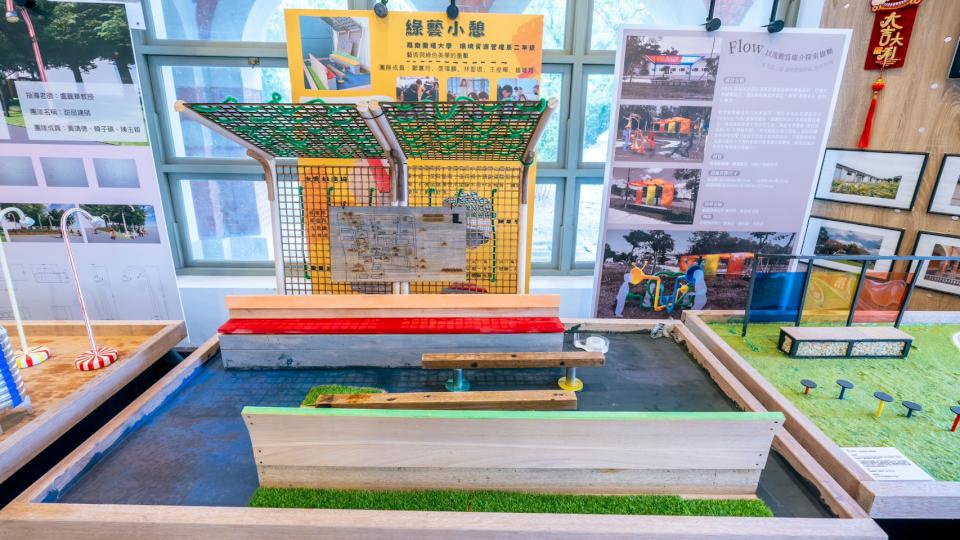 狂賀!「淨零互動裝置創作競賽」結果揭曉 旗糖農創園區6月將展出決賽互動裝置