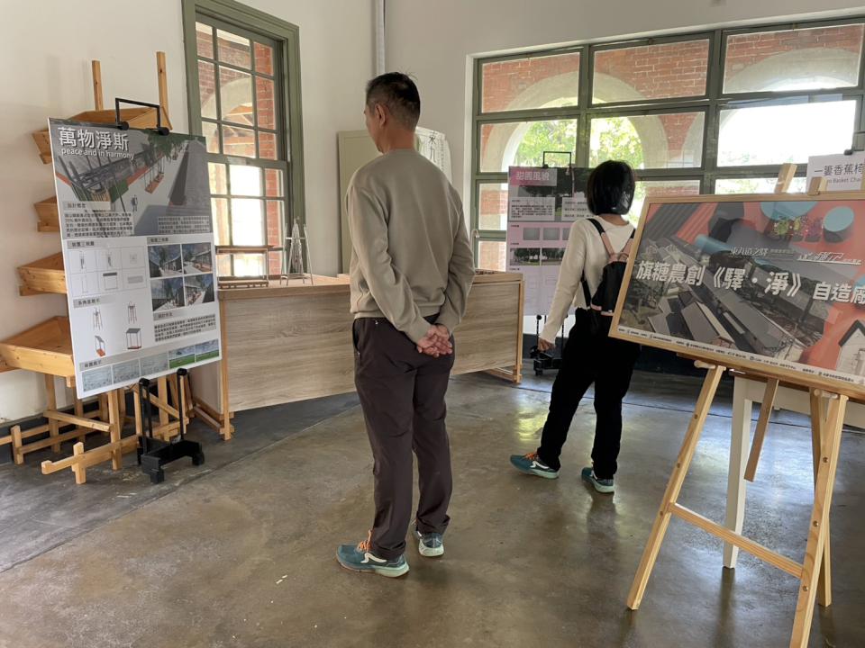 狂賀!「淨零互動裝置創作競賽」結果揭曉 旗糖農創園區6月將展出決賽互動裝置