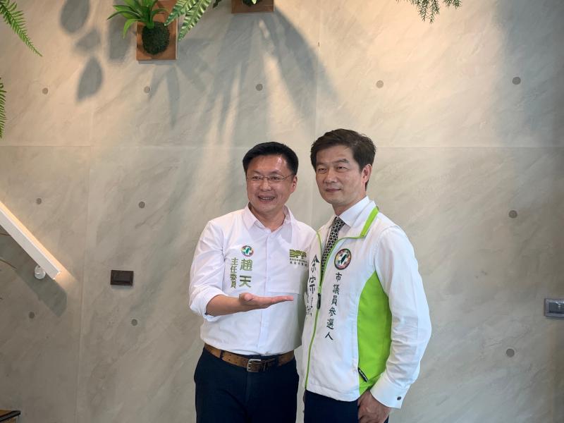 為民進黨參選人推介宣傳後 趙天麟即日起請假 力拼高雄市黨部主委連任