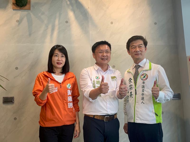 為民進黨參選人推介宣傳後 趙天麟即日起請假 力拼高雄市黨部主委連任