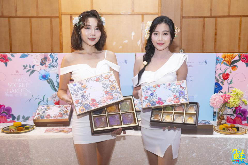 中秋佳節新滋味!漢來美食情月禮盒開賣 預估營收再創新高