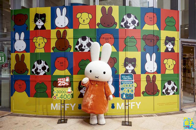 夢時代「2025超強週年慶」9/25登場 超狂回饋、滿額抽獎、Miffy米飛來店禮攻佔消費者的心