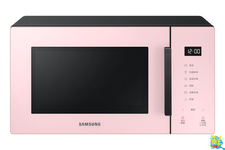 夢時代「2025超強週年慶」9/25登場 超狂回饋、滿額抽獎、Miffy米飛來店禮攻佔消費者的心