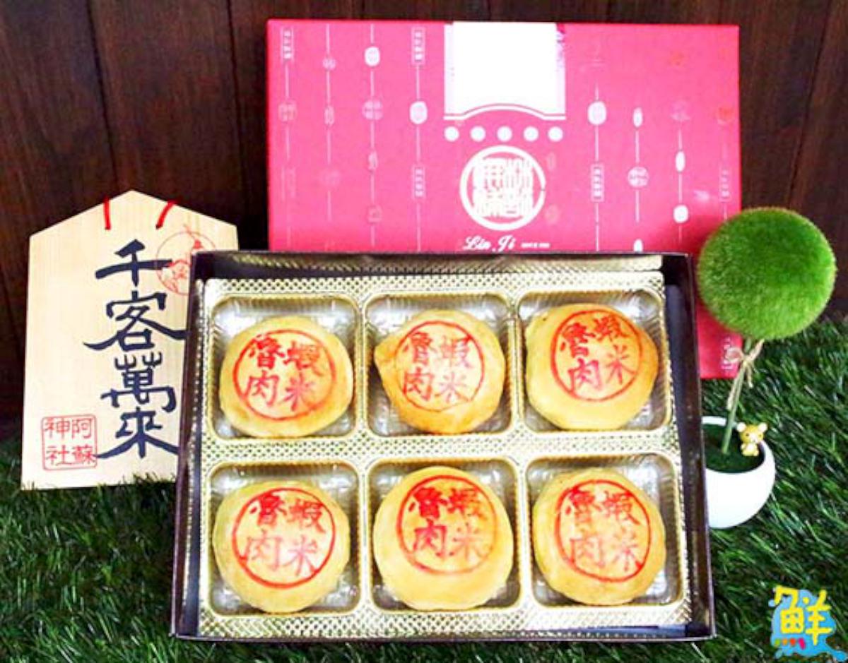 專心做好一件事 林記餅鋪 純手工古早味綠豆椪 金黃外表讓人捨不得吃