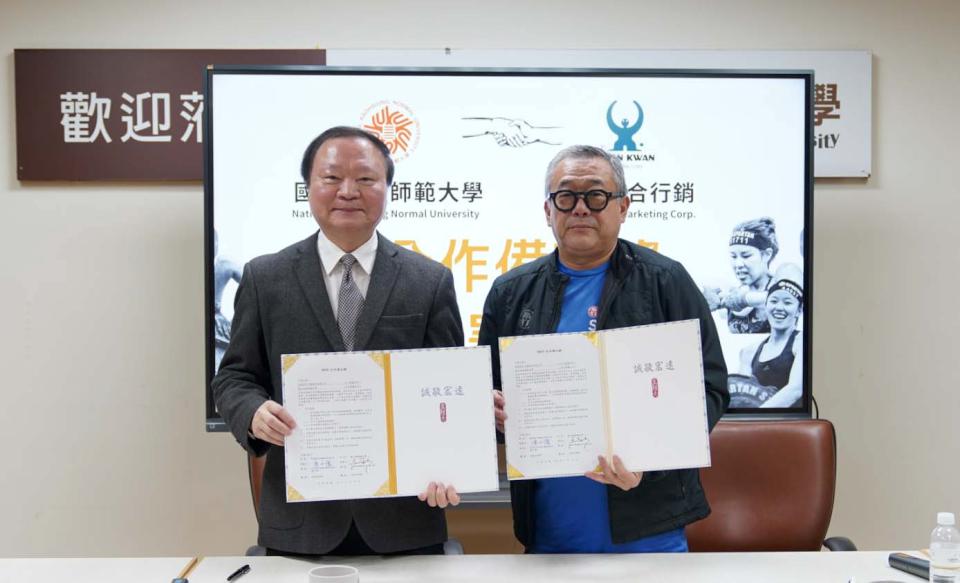 高師大攜手斯巴達障礙賽台灣區主辦單位 宣示為期兩天三色週3月移師燕巢校區舉行