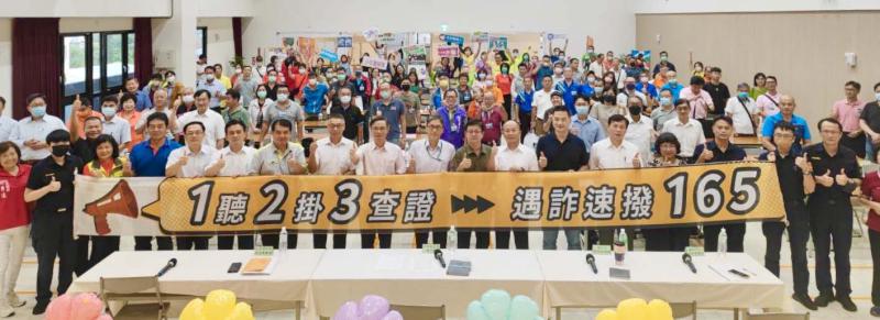 高市警局112年社區治安研習觀摩活動 反毒防詐婦幼安全宣導急救實作體驗