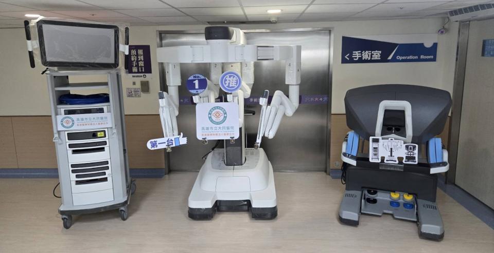 高市大同醫院領先全市啟用達文西Xi機器人手臂 應用癌症腫瘤等病症手術治療