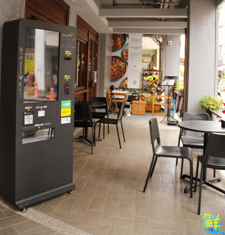 平價消費高級享受! 新興必吃 107Pasta 義大利麵餐廳不二之選