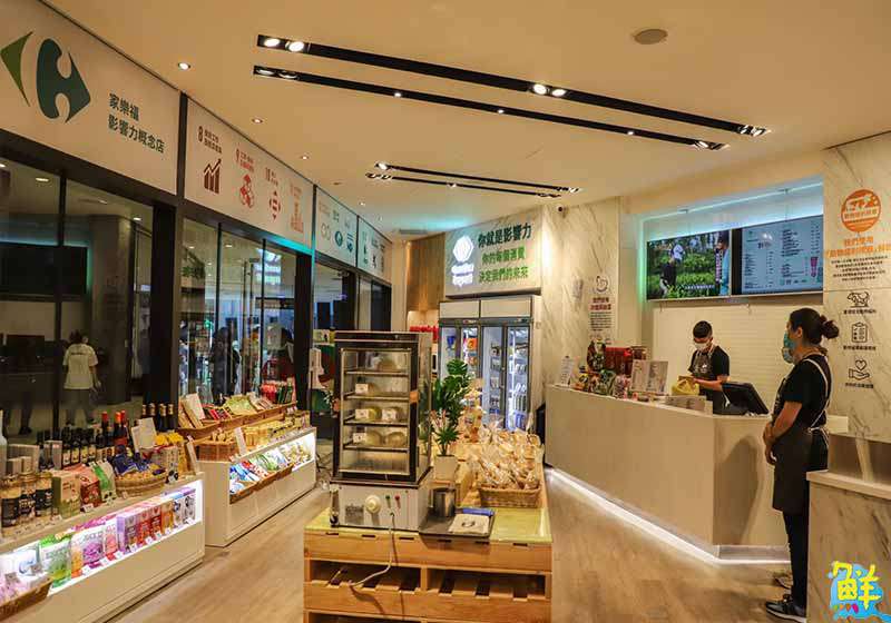 家樂福開進嘉義故宮南院 邀你和茶茶小王子品嚐日本宇治抹茶