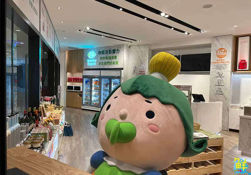 家樂福開進嘉義故宮南院 邀你和茶茶小王子品嚐日本宇治抹茶