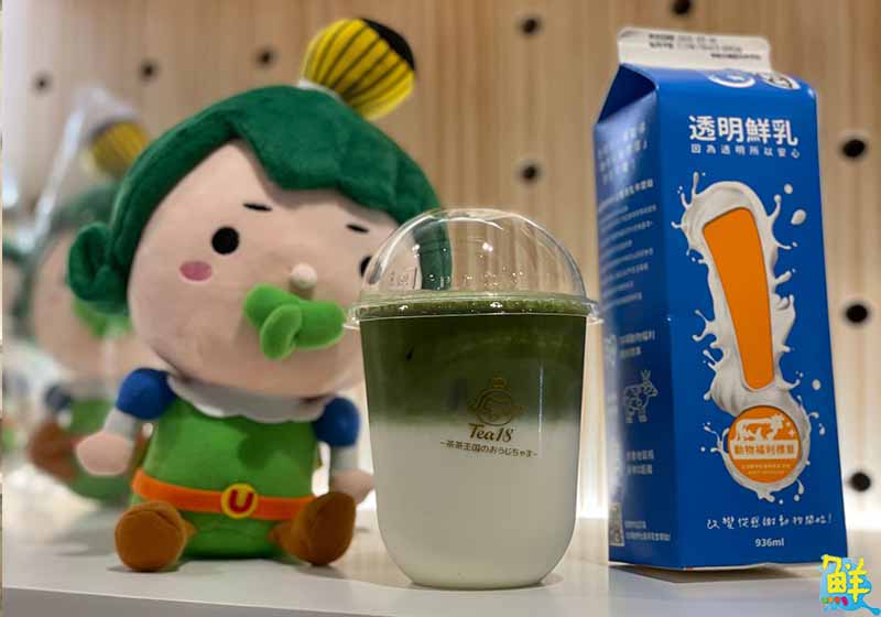 家樂福開進嘉義故宮南院 邀你和茶茶小王子品嚐日本宇治抹茶