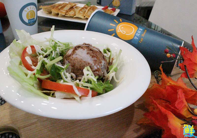 芋見好蛋早午餐 「芋」見元氣滿滿的每一天