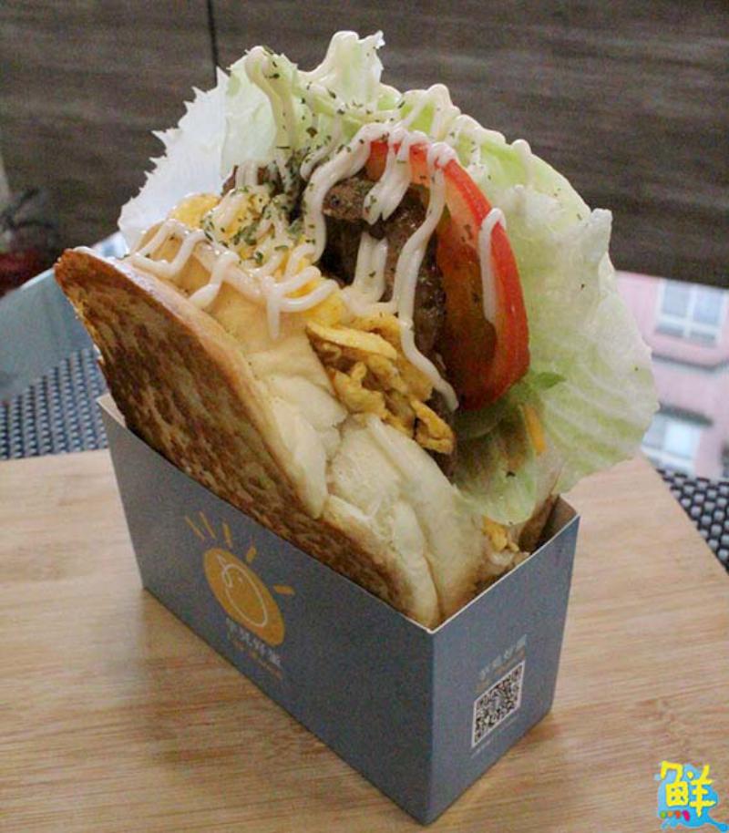 芋見好蛋早午餐 「芋」見元氣滿滿的每一天