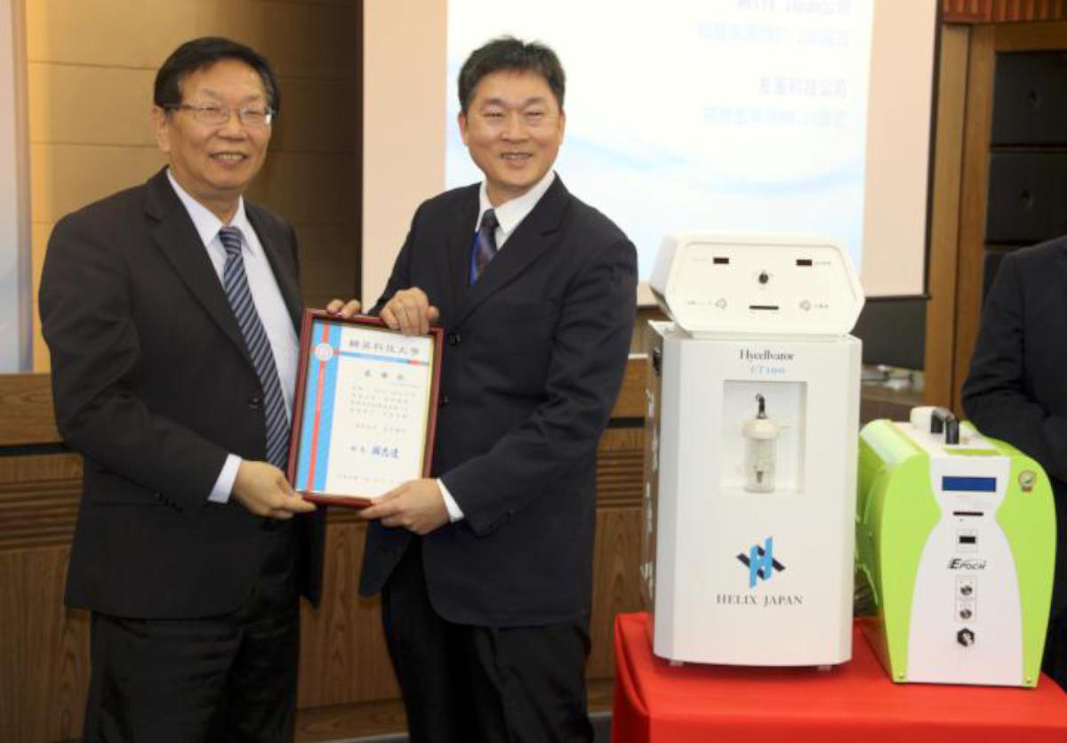 輔英科大攜手友荃科技簽署產學合作 座談聚焦氫氧免疫輔助療現況趨勢