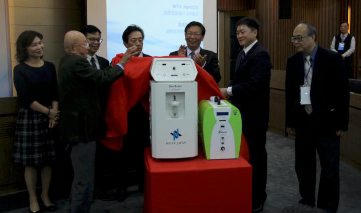 輔英科大攜手友荃科技簽署產學合作 座談聚焦氫氧免疫輔助療現況趨勢