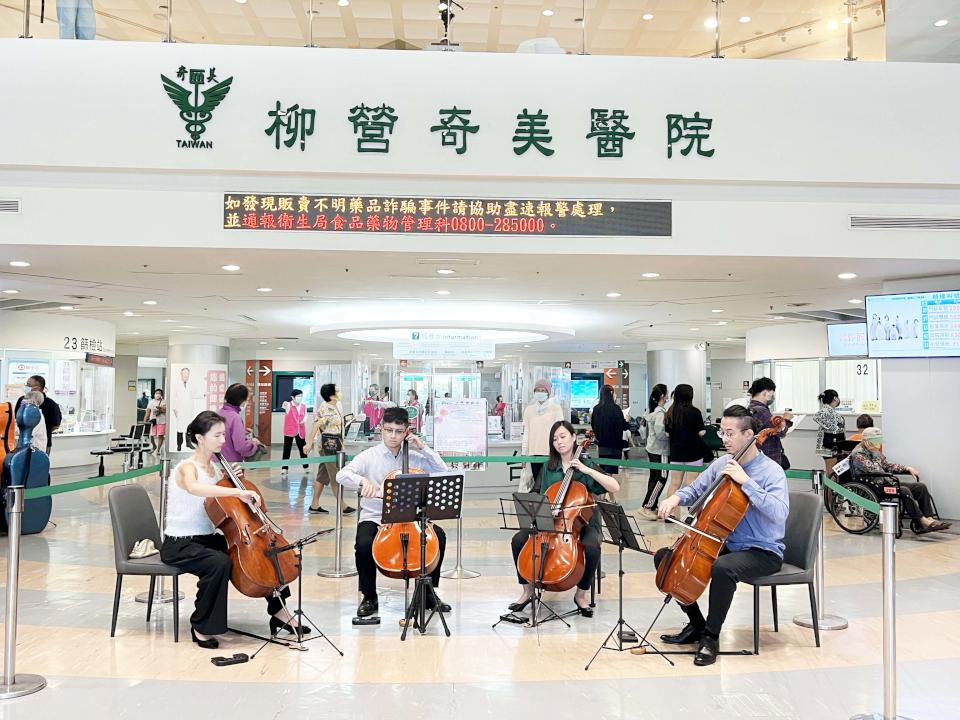 以琴音撫慰人心 奏響生命之歌 大提琴的家合奏樂團Cello‘s House