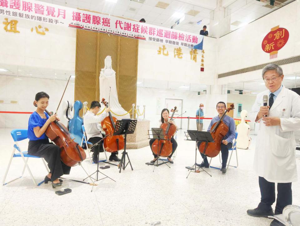 以琴音撫慰人心 奏響生命之歌 大提琴的家合奏樂團Cello‘s House