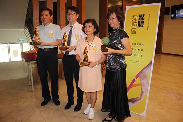 教育局111年度資深暨特殊優良教師表揚大會 陳其邁感謝348名得主無私奉獻