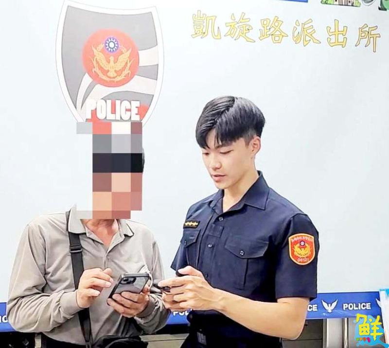 【第266期】 匯款10萬投資股票當沖獲利 鼓山警力勸6旬婦及時阻詐