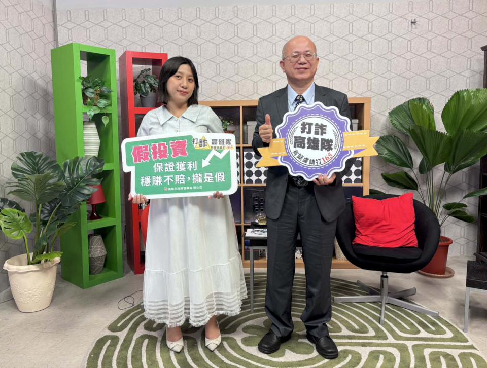 高市警局副局長林富助受邀有線電視節目 分享詐欺防制成效未來規劃