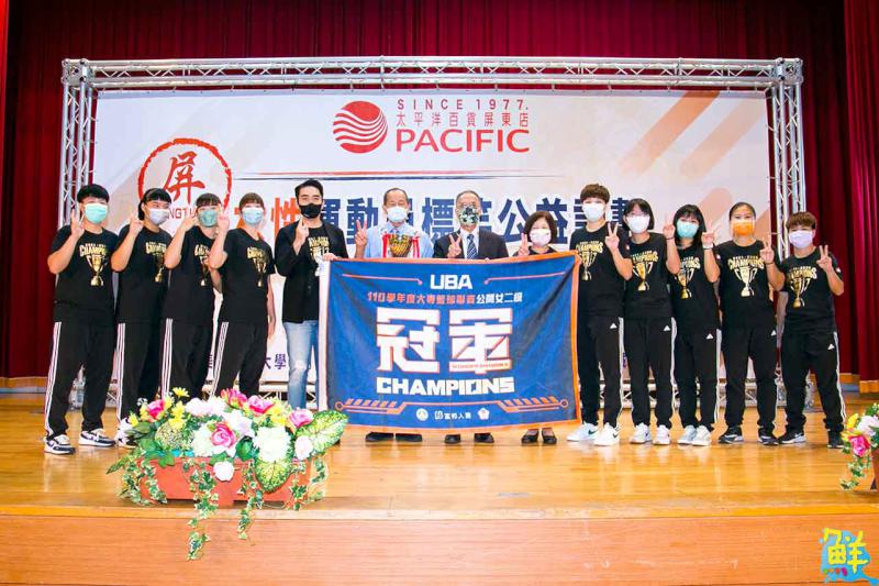 「美」創佳績 攜手企業推廣女性運動員標竿公益計劃