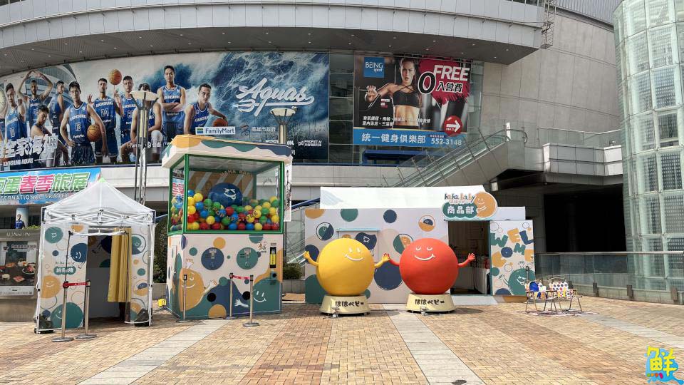 嘎嫂二伯自創品牌hahababy「快閃貨櫃屋」漢神巨蛋首發登場