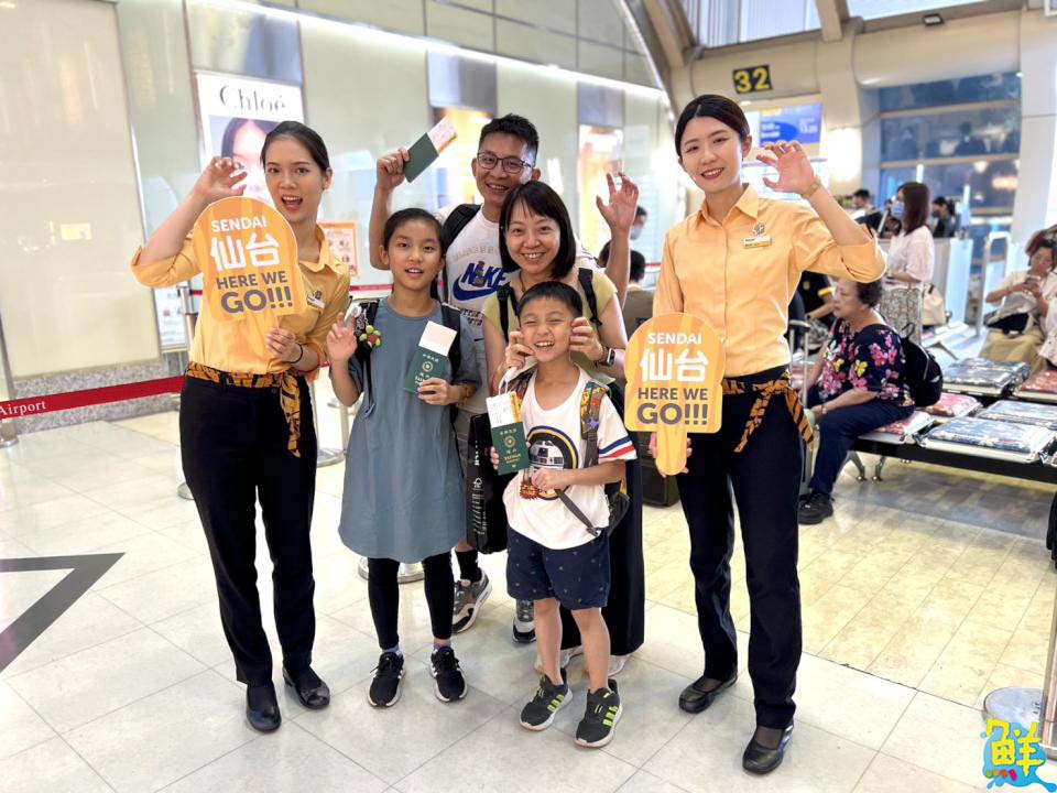 台灣虎航 高雄-仙台今首航 再添赴日新航線