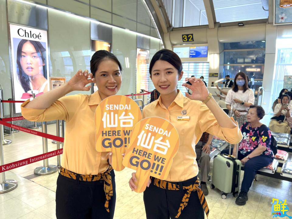 台灣虎航 高雄-仙台今首航 再添赴日新航線