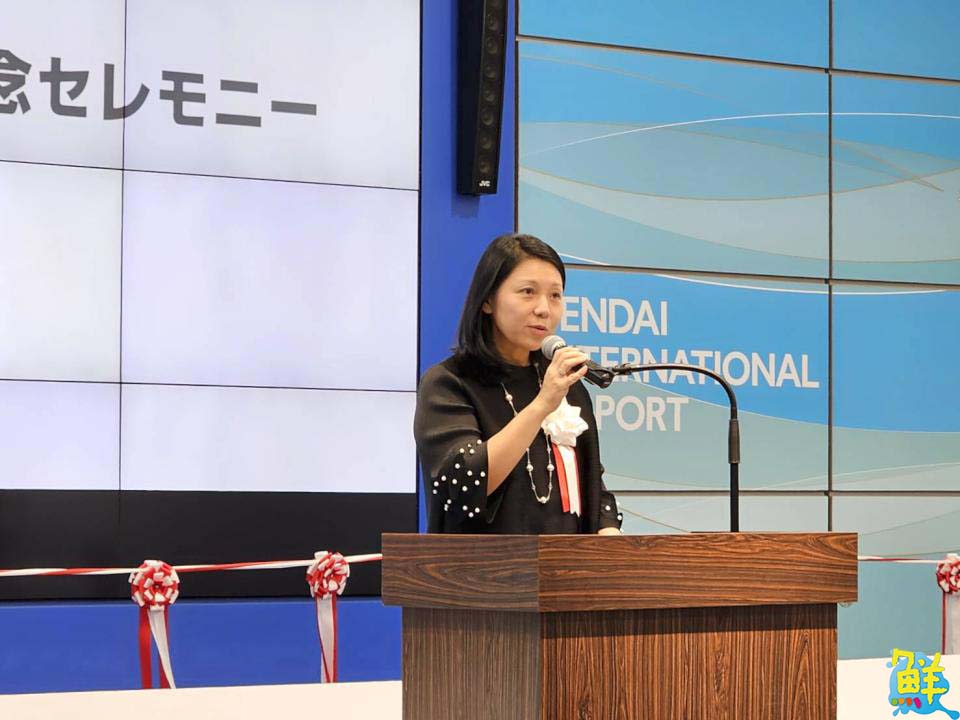 台灣虎航 高雄-仙台今首航 再添赴日新航線