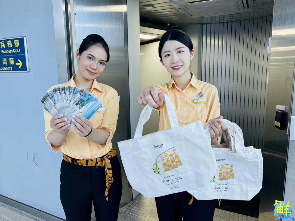 台灣虎航 高雄-仙台今首航 再添赴日新航線