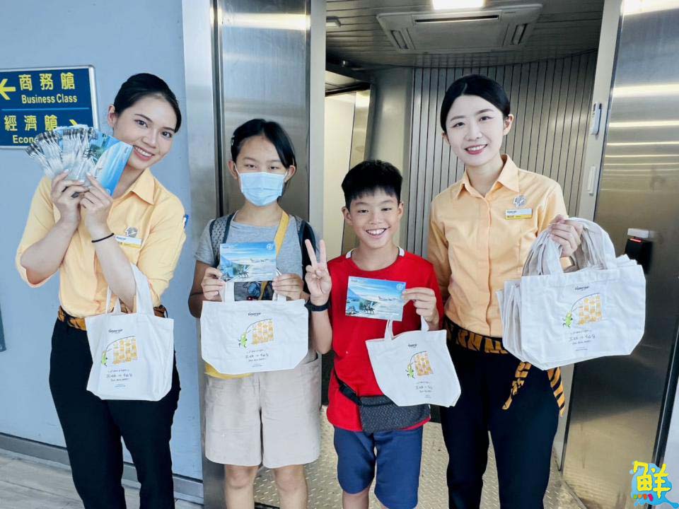 台灣虎航 高雄-仙台今首航 再添赴日新航線