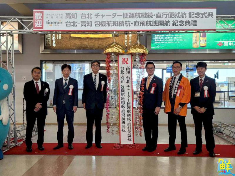 直飛日本四國!台灣虎航今首航桃園到高知航線