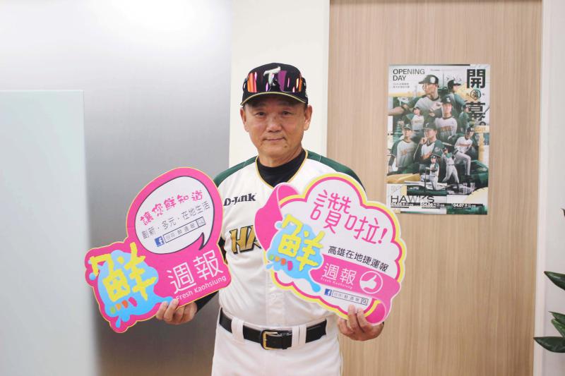 【第283期】中職台鋼雄鷹隊 總教練洪一中、外野手陳文杰 現身高雄 隨車隊掃街造勢一軍開幕戰