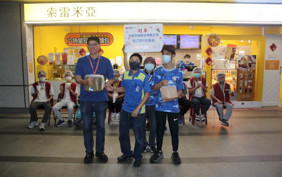 高市方舟就服協會庇護商店推瓶桶裝茶飲獲企業學校支持 高雄特教學校師生體驗調飲