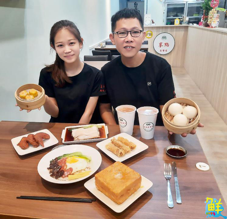 ㄏㄡˊ ㄏㄡˊ ㄇㄟˊ ！ 一秒到香港      楠梓美味新地標  享點茶餐室 港式點心專賣店 