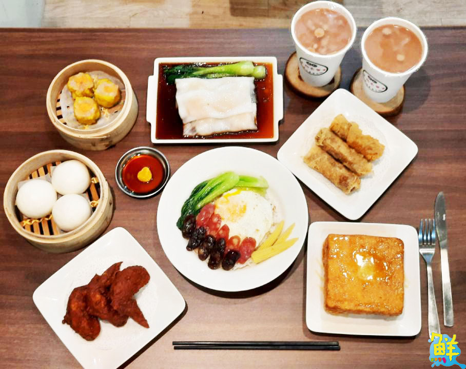 ㄏㄡˊ ㄏㄡˊ ㄇㄟˊ ！ 一秒到香港      楠梓美味新地標  享點茶餐室 港式點心專賣店 