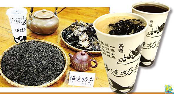 春節不打烊!旅途休憩站 樺達奶茶 不只是奶茶 而是與您共度春日好時光