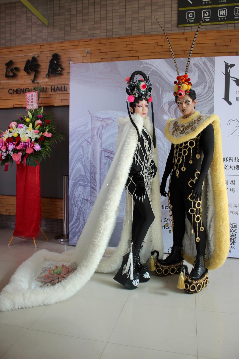 正修科大妝彩系演繹7主題秀畢業成果 同步展取材植物開發彩妝保養品