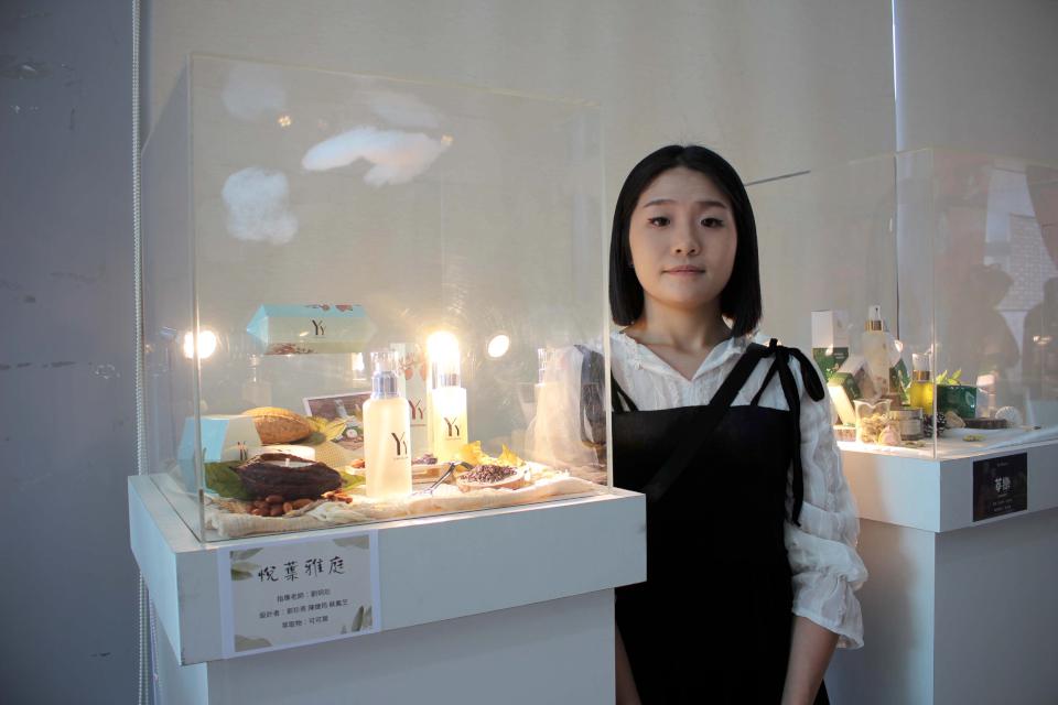 正修科大妝彩系演繹7主題秀畢業成果 同步展取材植物開發彩妝保養品