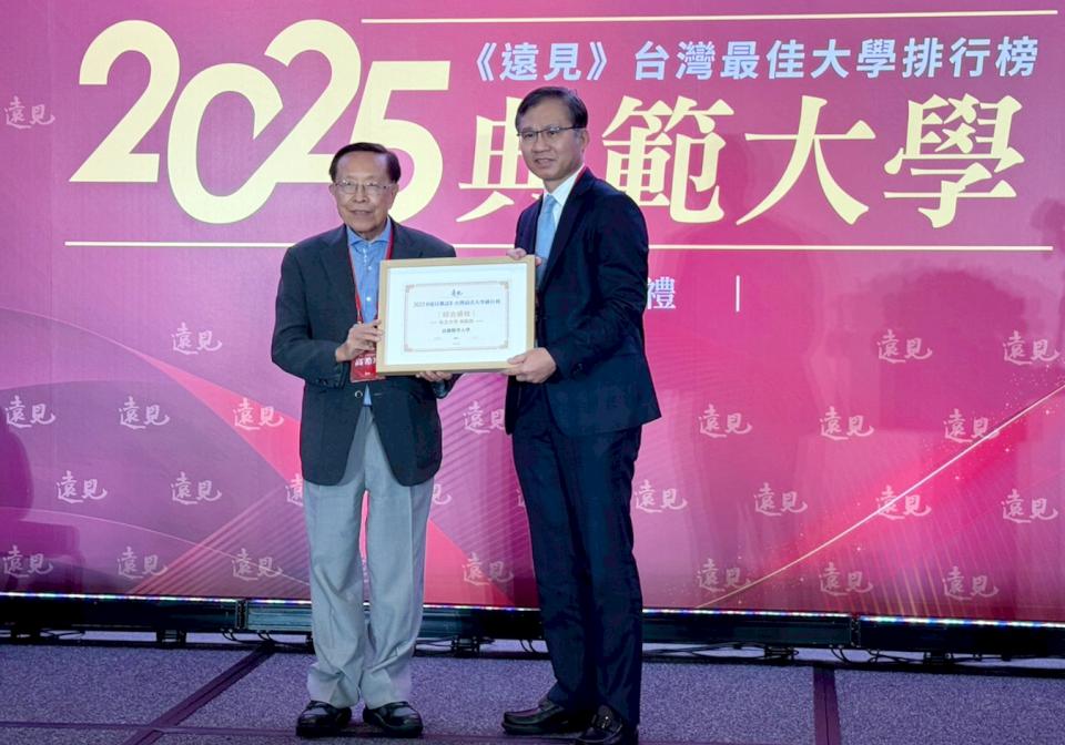 綜合類雜誌第10屆台灣最佳大學排行榜 高醫大領先南台灣私大榮膺綜合績效典範獎