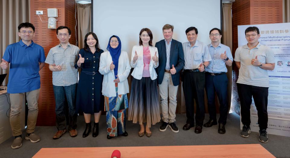 中山大學氣膠科研中心科學國際論壇 海內外跨學科跨域學者分享研究新知