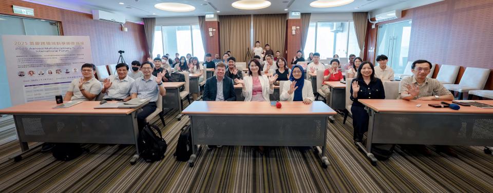 中山大學氣膠科研中心科學國際論壇 海內外跨學科跨域學者分享研究新知