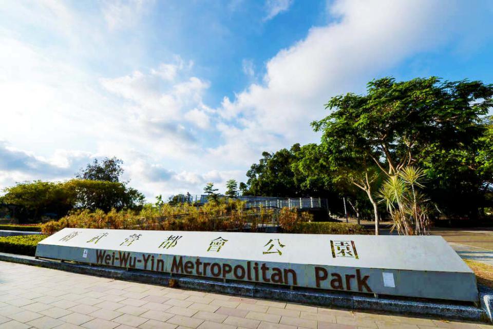 【第291期】愜意過中秋~ 高雄賞月景點大公開 絕佳視野不容錯過