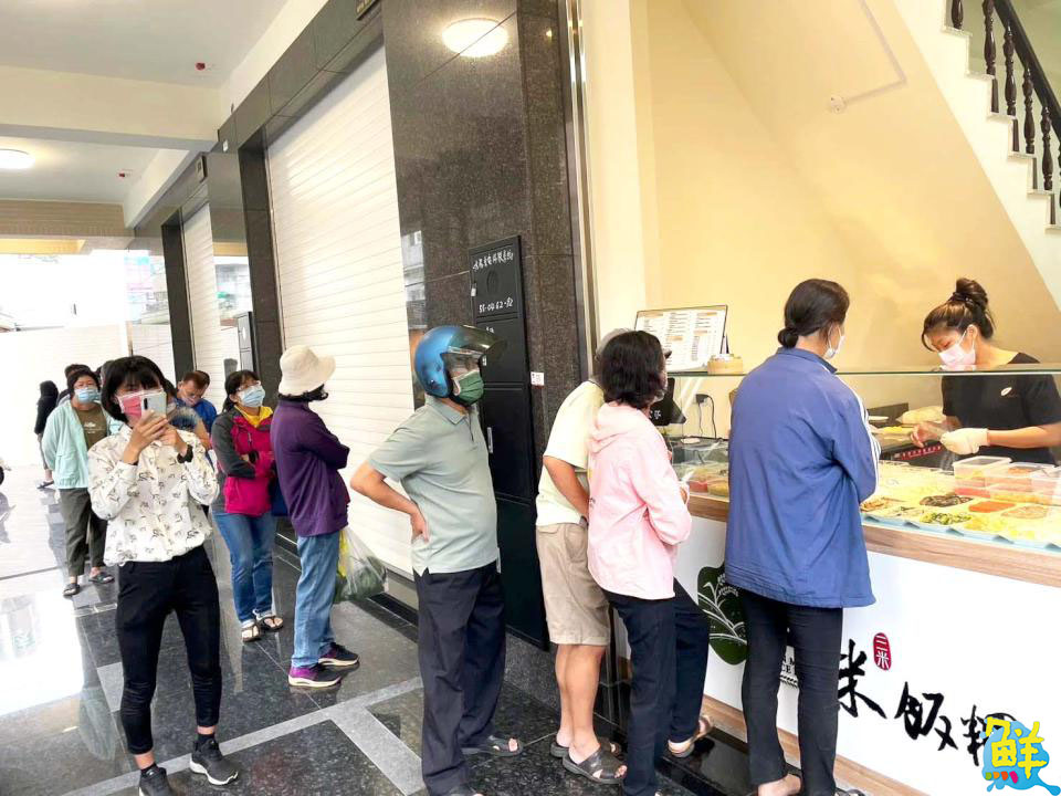 口碑好評不間斷! 楠梓人氣早點 三米飯糰 熱騰騰送到您手中