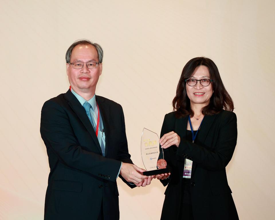 勞動部第21屆金展獎新增進用身障者績優獎 高師大領先全台國立大專院校獲獎